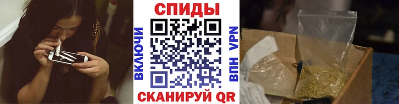 MEGA   Скопин  БУТИРАТ Butirat 