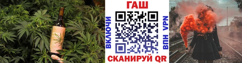 Cannafood марихуана  наркошоп  Скопин 