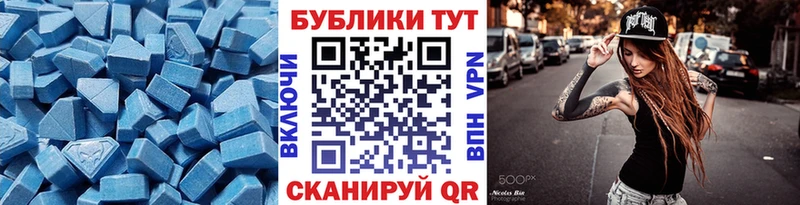 hydra ССЫЛКА  Скопин  Экстази louis Vuitton 