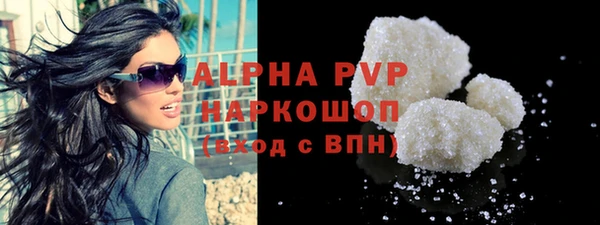a pvp Арсеньев