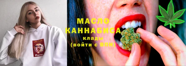 твердый Аркадак