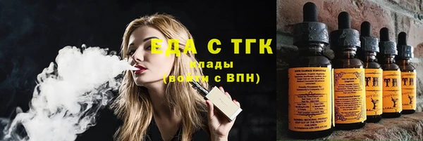 a pvp Арсеньев