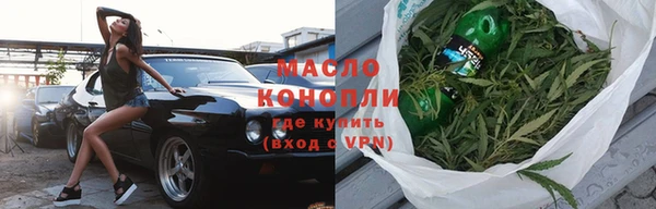 твердый Аркадак