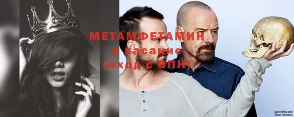 a pvp Арсеньев