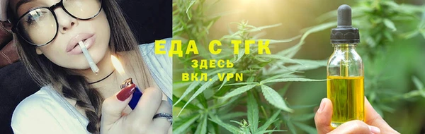 твердый Аркадак
