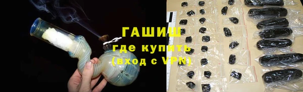 a pvp Арсеньев