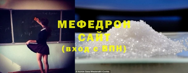 твердый Аркадак