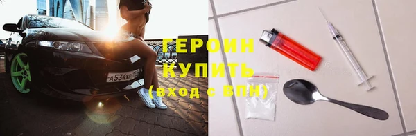 твердый Аркадак
