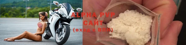 наркотики Армянск