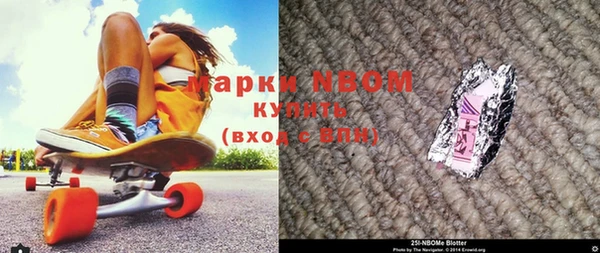 твердый Аркадак
