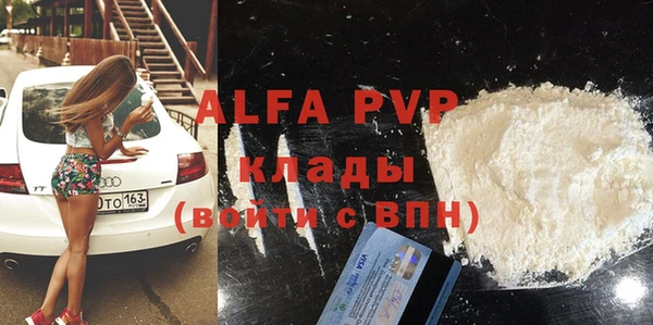 a pvp Арсеньев