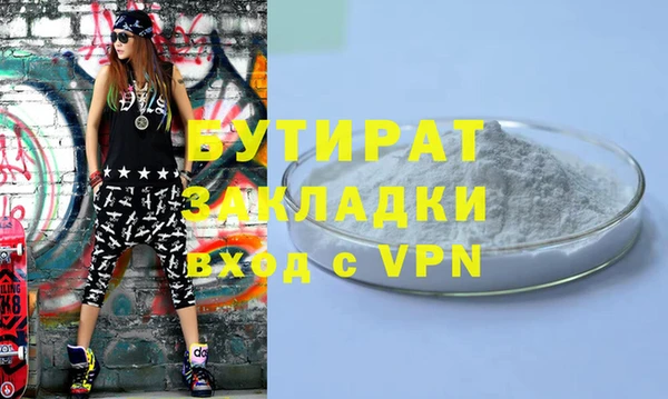a pvp Арсеньев