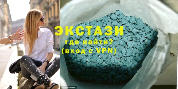 a pvp Арсеньев