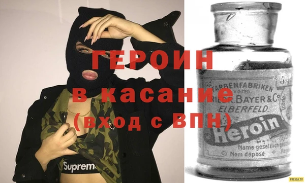a pvp Арсеньев