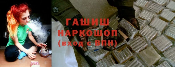 твердый Аркадак