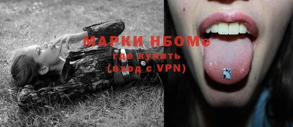 a pvp Арсеньев