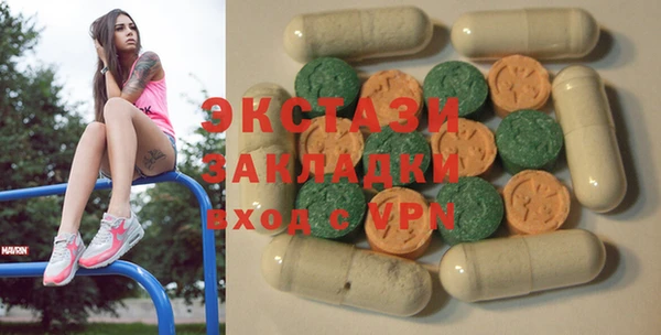 твердый Аркадак