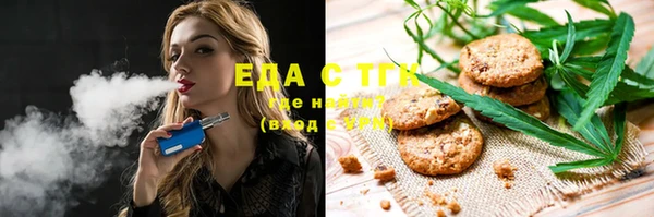 твердый Аркадак