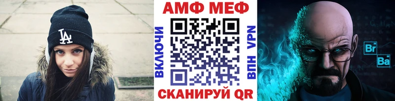 KRAKEN tor  цены наркотик  Скопин  Первитин Декстрометамфетамин 99.9% 