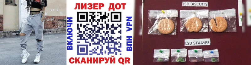 Марки N-bome 1,5мг  закладки  Скопин 